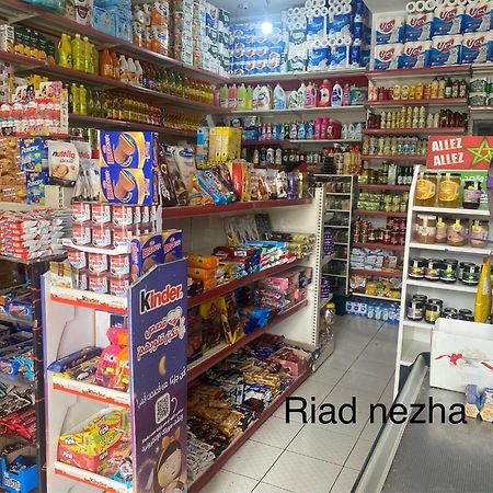 Riad Nezha Avec Jacuzzi Et 3 Piscines Au Coeur De Marrákes Kültér fotó